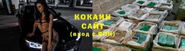 амфетамин Верхнеуральск