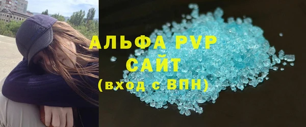 прущая мука Волосово
