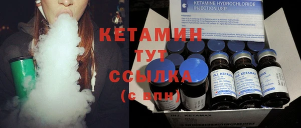 прущая мука Волосово