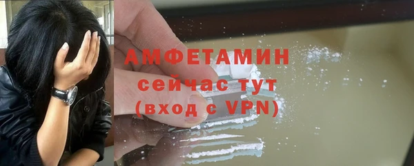 гидропоника Кодинск