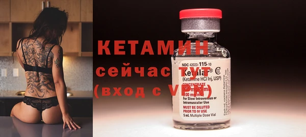 кокаин перу Верея