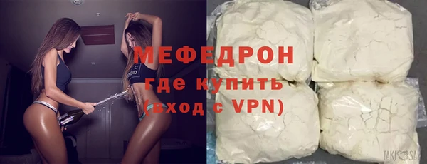 МДПВ Верхний Тагил