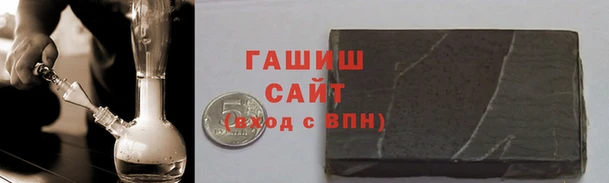 прущая мука Волосово