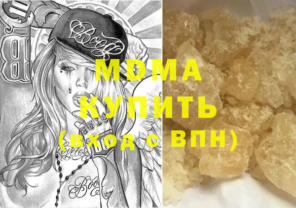 прущая мука Волосово