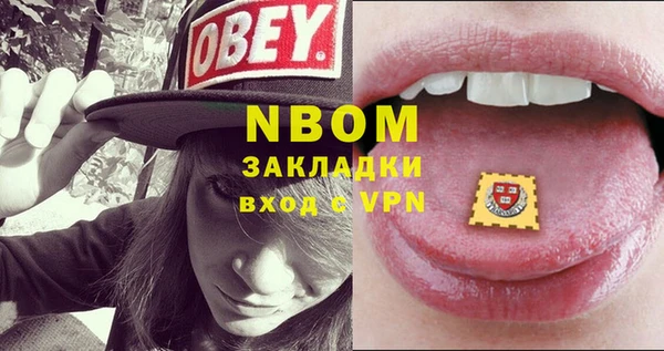 МДПВ Верхний Тагил
