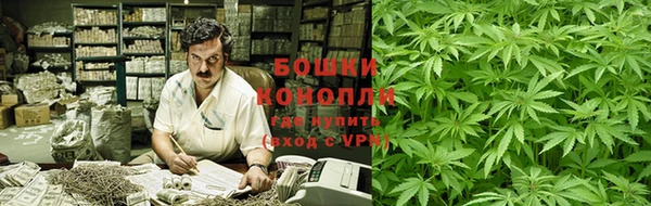 таблы Волоколамск