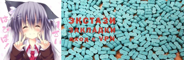 прущая мука Волосово