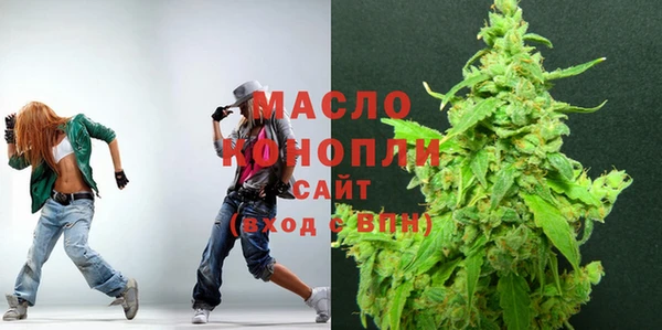 прущая мука Волосово