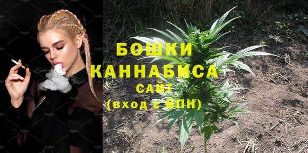амфетамин Верхнеуральск