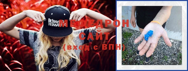 кокаин перу Верея