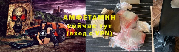 кокаин перу Верея