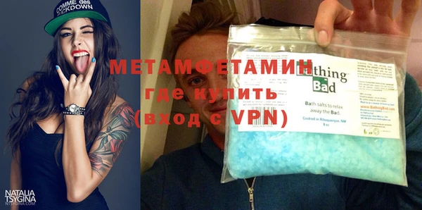 прущая мука Волосово