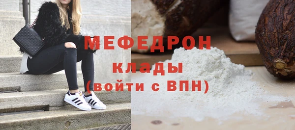 амфетамин Верхнеуральск