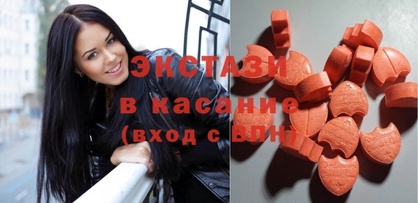 круглые Бронницы