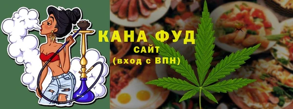 мефедрон VHQ Козловка