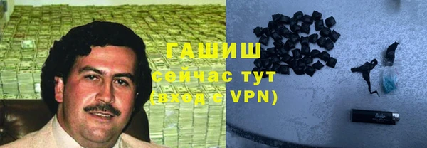 МДПВ Верхний Тагил