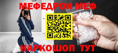 гашиш Обь