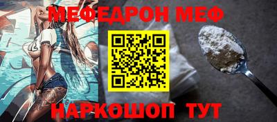 гашиш Обь