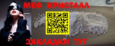 альфа пвп VHQ Нягань