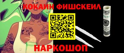 альфа пвп VHQ Нягань