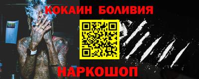 альфа пвп VHQ Нягань