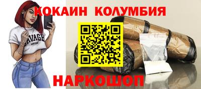 альфа пвп VHQ Нягань