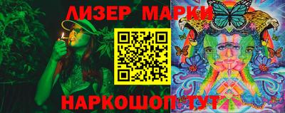альфа пвп VHQ Нягань
