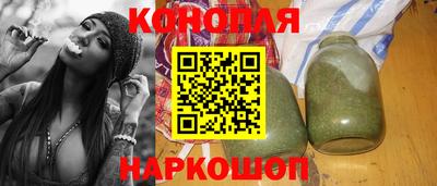 альфа пвп VHQ Нягань
