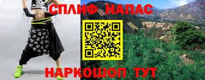 альфа пвп VHQ Нягань