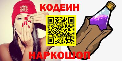 альфа пвп VHQ Нягань