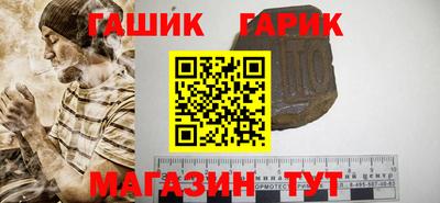альфа пвп VHQ Нягань