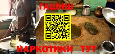 альфа пвп VHQ Нягань