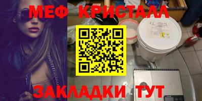 гашиш Обь