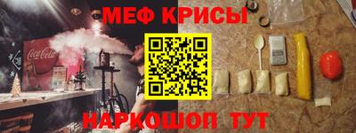 альфа пвп VHQ Нягань