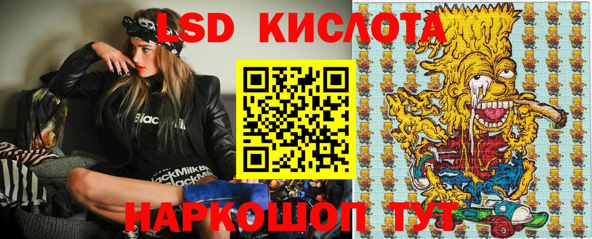 Марки N-bome 1500мкг  Вход с VPN  Марки N-bome 1500мкг  Рузаевка 